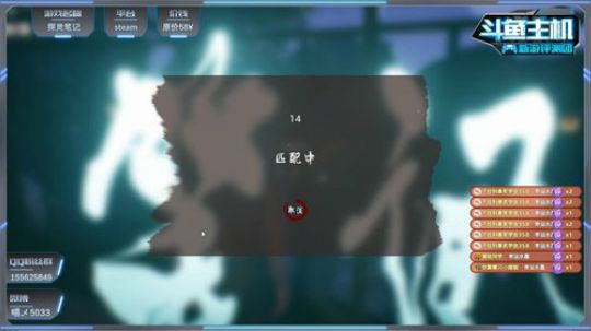 【新游评测】探灵笔记 day1 2019-01-22 19点场