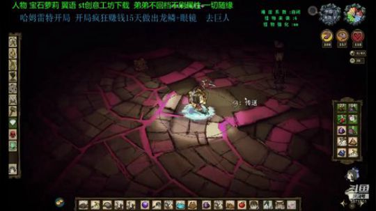 自闭萝莉简简单单的快乐 2019-01-22 22点场