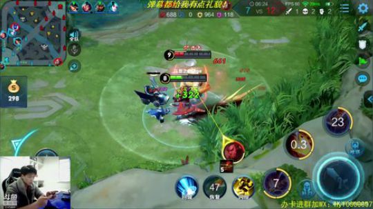 我不歧视异性恋发布了一个斗鱼视频2019-01-23