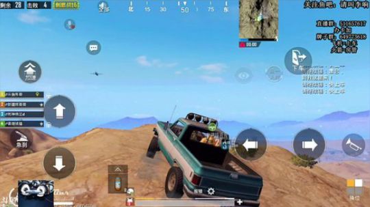 吊哥：单人1V4，路人1V7 2019-01-23 01点场