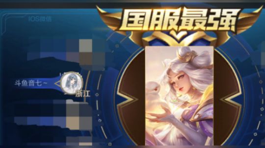 教你0基础玩好嫦娥