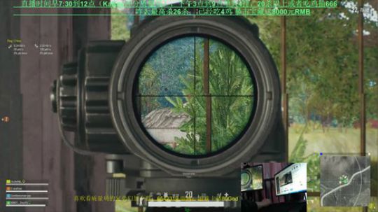 KaKao单人双排王者局5000分 2019-01-21 07点场