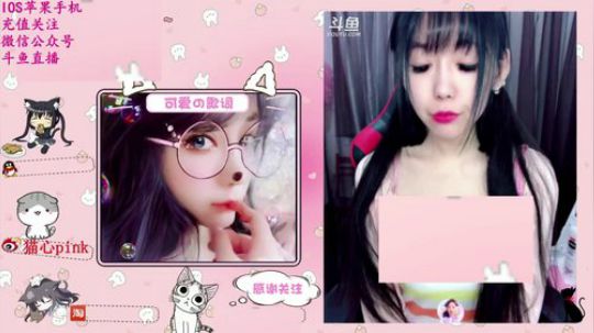 HHHISHHH发布了一个斗鱼视频2019-01-23