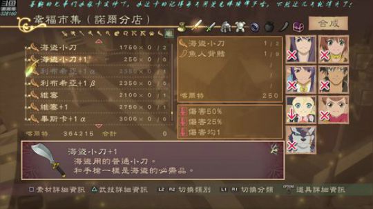 【博哥】薄暮传说，传说真爱粉！ 2019-01-22 20点场