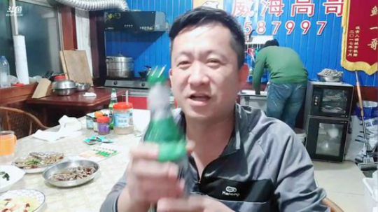 龙马精神丶老狼哥发布了一个斗鱼视频2019-01-22