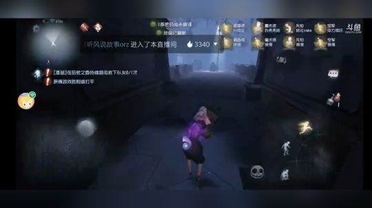 1.13中排位~