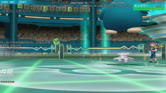 斗鱼最强宝可梦冠军，快乐宝可梦 2019-01-19 17点场