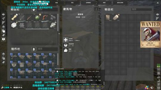 紫蓝：杂技大师~ 2019-01-23 12点场