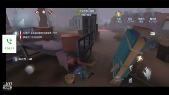 1.16晚排位~