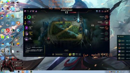 表哥：电一村口集合我玩AD！ 2019-01-21 06点场