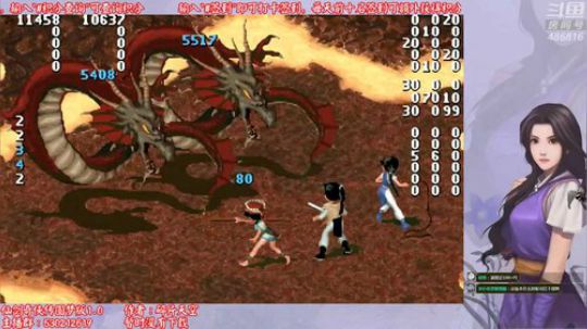 圆梦版1.0（7）