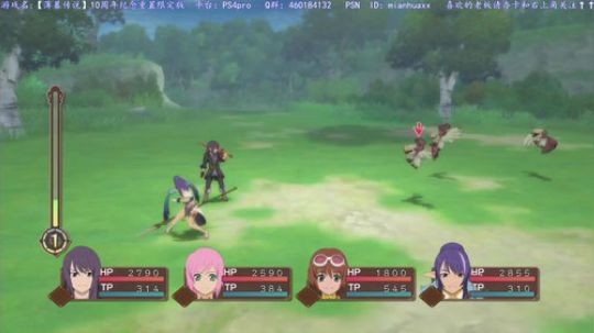【薄暮传说】重制版10周年限定版到了 2019-01-23 03点场