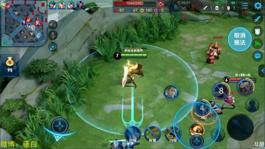 为白立场发布了一个斗鱼视频2019-01-23