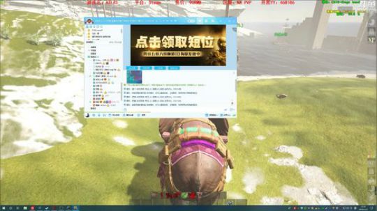 超级工程：J5堡垒计划 2019-01-22 21点场