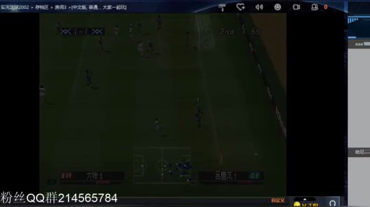 实况足球GT赛车 2019-01-23 14点场