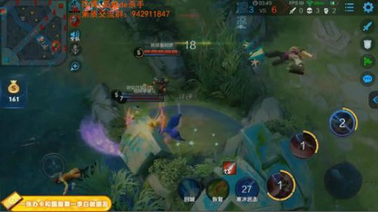 ace017发布了一个斗鱼视频2019-01-23