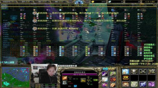 朴弟IM：喷子不让进.走开.不许进 2019-01-22 21点场