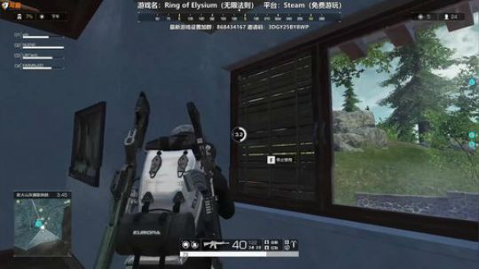 1v4 秀还是我秀