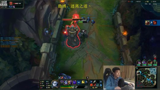 迷离劫：峡谷宗师上分 2019-01-23 22点场