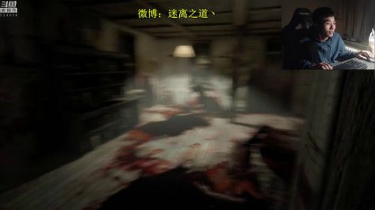 迷离劫：峡谷宗师上分 2019-01-24 02点场