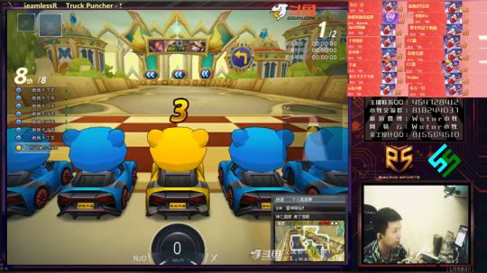 备战大马猴杯练习赛小牧视角