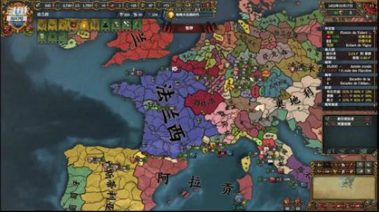 （EU4）大明的酋长之路！！ 2019-01-22 21点场