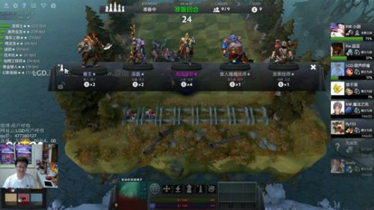 葫芦：下棋，真香。 2019-01-23 21点场