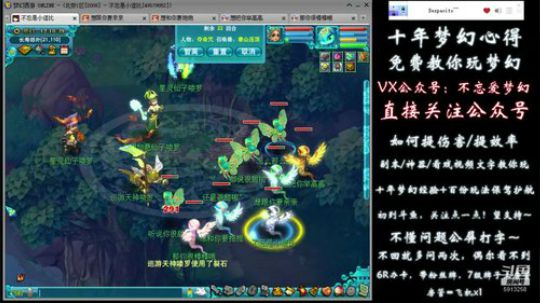 不忘 70wdd ~牧场达人 2019-01-23 16点场