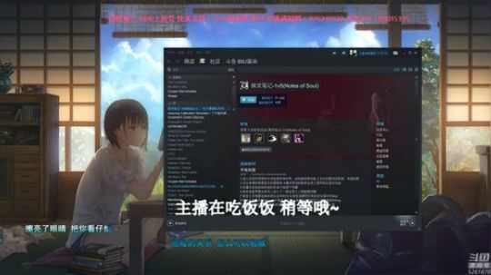 【雲朵】探灵笔记 已经吓不了我了 2019-01-23 23点场