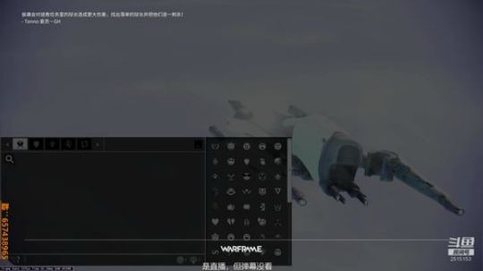 心情不好，嗯，就这样 2019-01-16 20点场