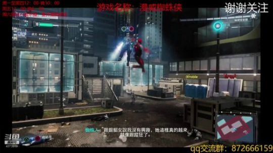 你们的好邻居 2019-01-23 15点场