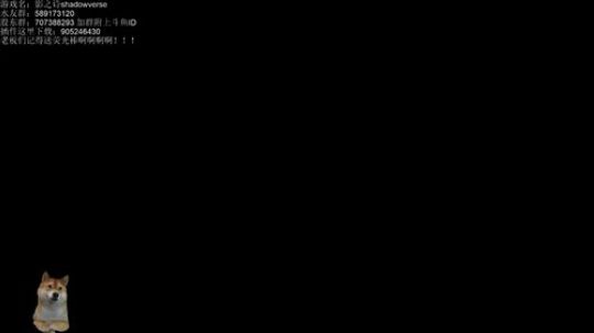 飘：快乐源泉亚里莎 2019-01-20 21点场