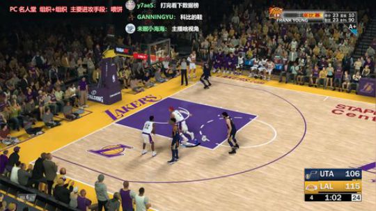 2K19 跟着老詹走 2019-01-23 01点场