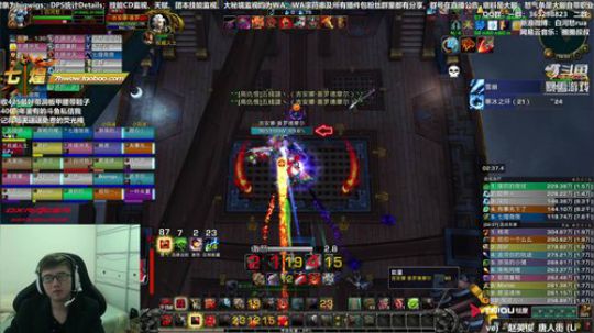 PVP关闭达萨罗启动 2019-01-24 16点场