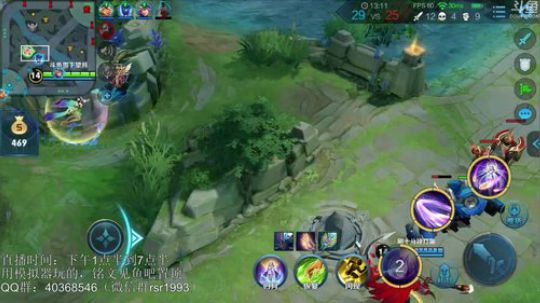 望月：恕瑞玛的皇帝驾崩了~ 2019-01-24 15点场