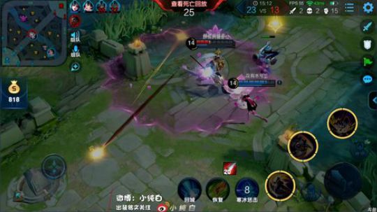 为白立场发布了一个斗鱼视频2019-01-24