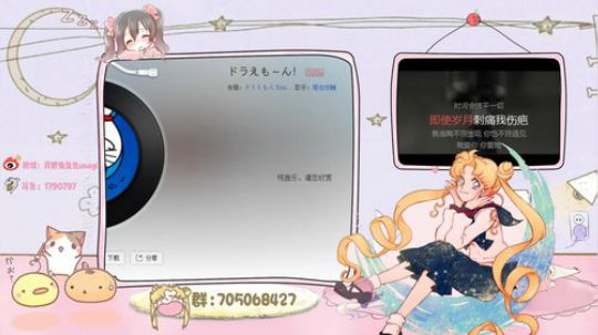 周三了，再熬几天吧~~ 2019-01-23 22点场