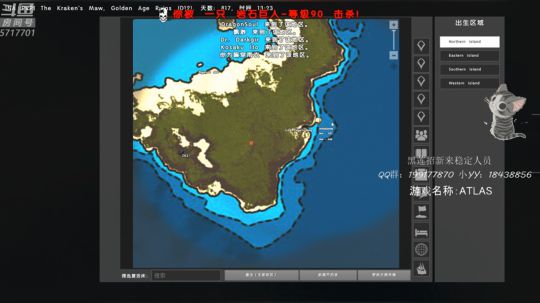 【黑莲驯兽部】今天是个驯兽师 2019-01-20 17点场