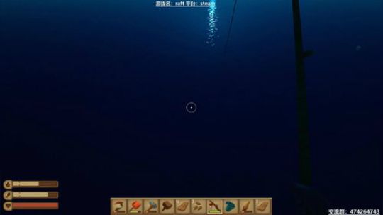龙眼皮：raft！大海生存一哈 2019-01-23 17点场