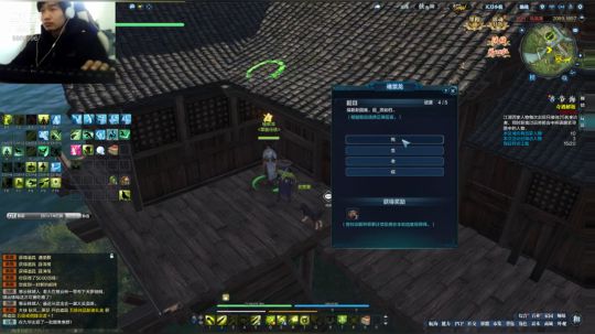 天涯明月刀 5860996 2019-01-24 15点场