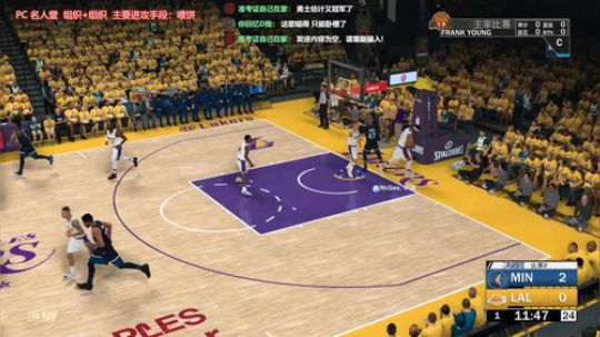 2K19 跟着老詹走 2019-01-23 21点场