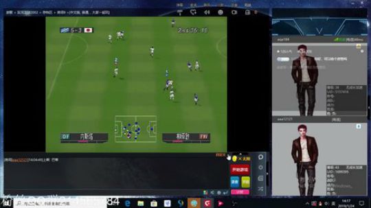 实况足球GT赛车 2019-01-24 13点场