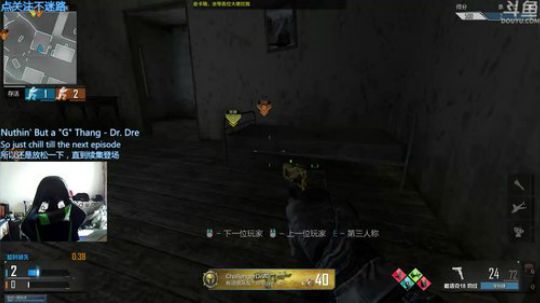 +MC头太油 2019-01-24 12点场