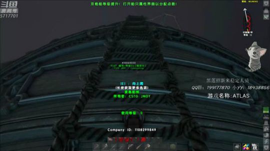 【黑莲驯兽部】今天是个驯兽师 2019-01-22 00点场