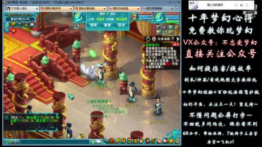 不忘 70wdd ~牧场达人 2019-01-24 16点场