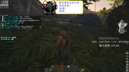 【黑莲驯兽部】今天是个驯兽师 2019-01-21 14点场