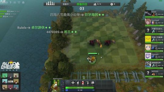 西北老狼哥哥发布了一个斗鱼视频2019-01-23