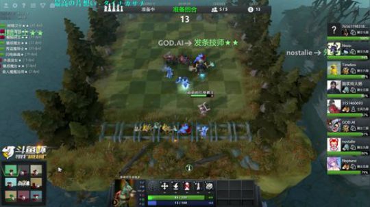 午夜主播陪你入眠 2019-01-17 01点场