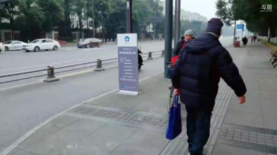 2019新的旅程 2019-01-24 14点场