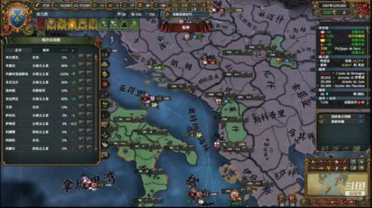 （EU4）法兰西罗马！！ 2019-01-23 20点场